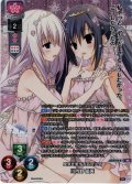 【KR仕様】里奈を愛する百合少女 川内野 優美[LO-5710-K]