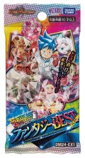 デュエルマスターズ DM24-EX1 超感謝祭 ファンタジーBEST(1カートン・24BOX入)(1BOXあたり5280円)[新品商品]