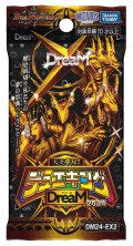 デュエルマスターズ DM24-EX2 夢双!!デュエキングDreaM2024(1BOX・10パック入)[新品商品]