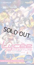 『Lycee Overture Ver.アクアプラス 2.0』(1BOX・20パック入)[新品商品]