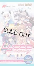 『Lycee Overture Ver.ネクストン 3.0』(1BOX・20パック入)[新品商品]