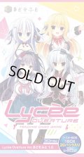 『Lycee Overture Ver.まどそふと 1.0』(1BOX・20パック入)[新品商品]