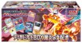 ★SALE★［配送限定］ポケモンカードゲーム スカーレット&バイオレット デッキビルドBOX 黒炎の支配者(1個)[新品商品]