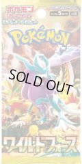 ★SALE★［配送限定］ポケモンカードゲーム スカーレット&バイオレット 拡張パック ワイルドフォース(1BOX・30パック入)[新品商品]