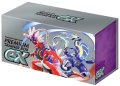 ★SALE★ポケモンカードゲーム　スカーレット&バイオレット プレミアムトレーナーボックスex(1個)[新品商品]