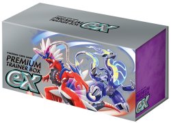 画像1: ★SALE★ポケモンカードゲーム　スカーレット&バイオレット プレミアムトレーナーボックスex(1個)[新品商品]