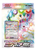 ［配送限定］ポケモンカードゲーム スカーレット&バイオレット スターターセット テラスタイプ：ステラ ニンフィアex(1個)[新品商品]