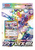 ［配送限定］ポケモンカードゲーム スカーレット&バイオレット スターターセット テラスタイプ：ステラ ソウブレイズex(1個)[新品商品]