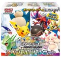 ［配送限定］スタートデッキGenerations スペシャルバトルセット(1個)ポケモンカードゲーム スカーレット&バイオレット[新品商品]