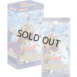 画像1: ★SALE★遊戯王OCG デッキビルドパック シークレット・スレイヤーズ(1BOX・15パック入)[遊戯王新品]