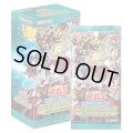 遊戯王OCG デッキビルドパック クロスオーバー・ブレイカーズ(1BOX・15パック入)[遊戯王新品]