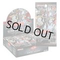 遊戯王OCG SUPREME DARKNESS スプリーム・ダークネス(1カートン・24BOX入)(1BOXあたり5100円)[遊戯王新品]