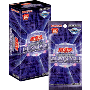 【再販商品】【4月中旬頃入荷予定】遊戯王OCG LINK VRAINS PACK 3 リンク・ヴレインズ・パック  3(1BOX・15パック入)[遊戯王新品]